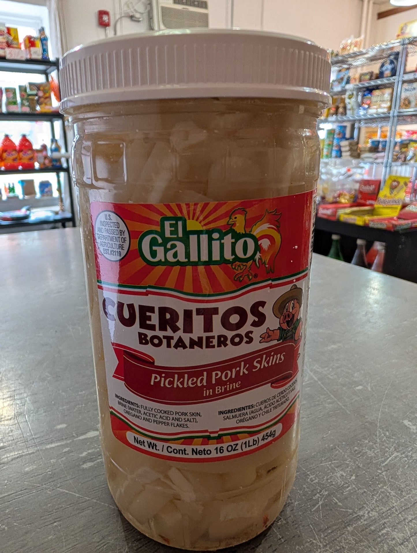 CUERITOS BOTANEROS EL GALLITO 454G