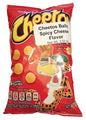 Sabritas Cheetos Bolitas 110 gr