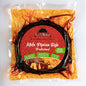 Villana Mole Pipian Red Trad 6/1.12Lb